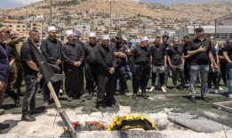 谁是以色列控制的戈兰高地的德鲁斯人？