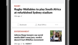 日本能找到足够的军队来进行增兵吗？