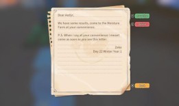 我在Sandrock的时间：如何建立水培孵化器