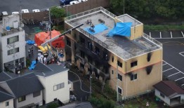 京都动画工作室火灾：日本男子因纵火致36人死亡被判处死刑