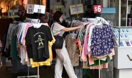 2024年预算：增加疾病预防控制中心代金券、支出和退税，以帮助降低生活成本