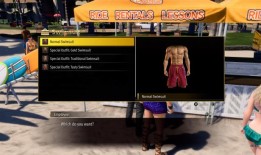 如龙：无限财富-每个DLC包和包含的内容