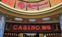 圣淘沙名胜世界(Resorts World Sentosa)因在收取5000新元或以上现金时未履行支票而被罚款225万新元