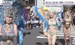 从马背上摔下来后失去知觉