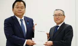 日本执政集团通过2025财年税制改革方案