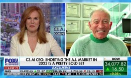 银行业监管机构就人工智能风险向金融公司发出警告