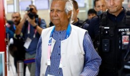 诺贝尔和平奖得主穆罕默德·尤努斯将领导孟加拉国新的临时政府