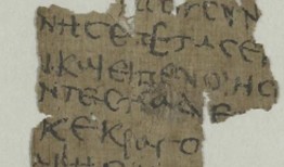 1600年前的碎片被认为是耶稣基督童年最古老的书面记录