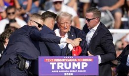 社论：像暗杀特朗普这样的分裂性暴力是不可原谅的