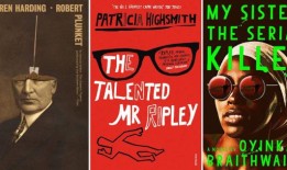 Biblioracle：我最喜欢的5本有最奇怪的叙述者的书