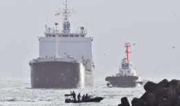 日本东北部的临时储存设施将很快接收n燃料