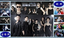 婚姻保卫战下载,婚姻保卫战：如何在危机中重燃爱火