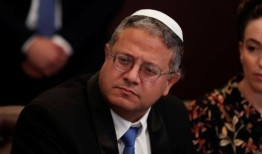 九名以色列士兵被控对巴勒斯坦男囚犯“鸡奸”，导致“无法行走”