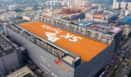 英国《金融时报》：SK海力士将在印第安纳州建美国芯片包装厂