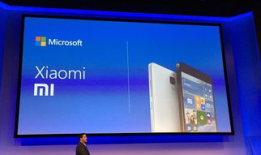 小米抢购软件,小米软件横空出世！科技革新，让你轻松心仪商品！