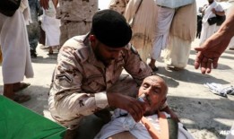 至少550名朝圣者在朝觐期间死亡，其中大多数是埃及人：外交官