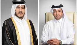 Masraf Al Rayan第一季度净利润激增5.5%，达到4.06亿里亚尔