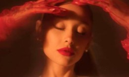 格兰德公布第七张录音室专辑