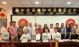 两家咖啡店协会承诺支持“少糖”运动