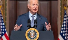 拜登政府启动人工智能安全标准和测试的公众意见：所有你需要知道的