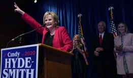 国会警察正在调查参议员辛迪·海德-史密斯在密西西比州的家附近发生的枪击事件