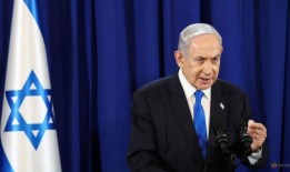 以色列总理内塔尼亚胡表示，不确定哈马斯领导人是否在空袭中丧生