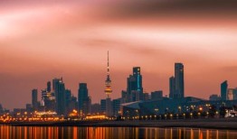 科威特总理：行政、立法部门合作实现发展