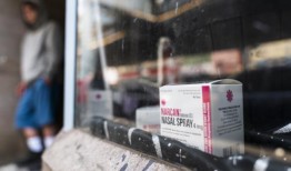 西澳参议院批准要求所有公立学校在免提机上使用纳洛酮