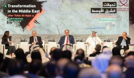 第15届半岛电视台论坛强调了加沙战争后中东的转变