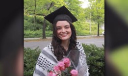 被以色列军队杀害的华盛顿大学毕业生