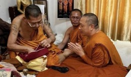 那空Phanom：和尚捐赠1800万泰铢彩票奖金