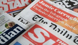 报纸上说——七月十五日