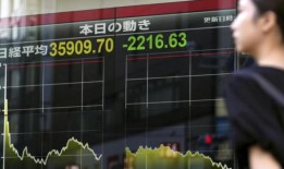 股市受到美国经济衰退风险的拖累，债券押注于降息