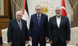 埃尔多安：巴勒斯坦领导人与哈马斯政治领袖在土耳其的会晤具有“不同的层面”