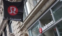 露露柠檬(Lululemon)在社交媒体用户发表意见后下架了新衣服