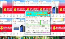 小米抢购软件,小米软件横空出世！科技革新，让你轻松心仪商品！