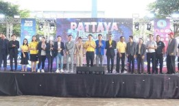 芭堤雅发起青少年电竞大赛，促进团结