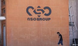 大赦国际：印尼进口间谍软件引发人权担忧